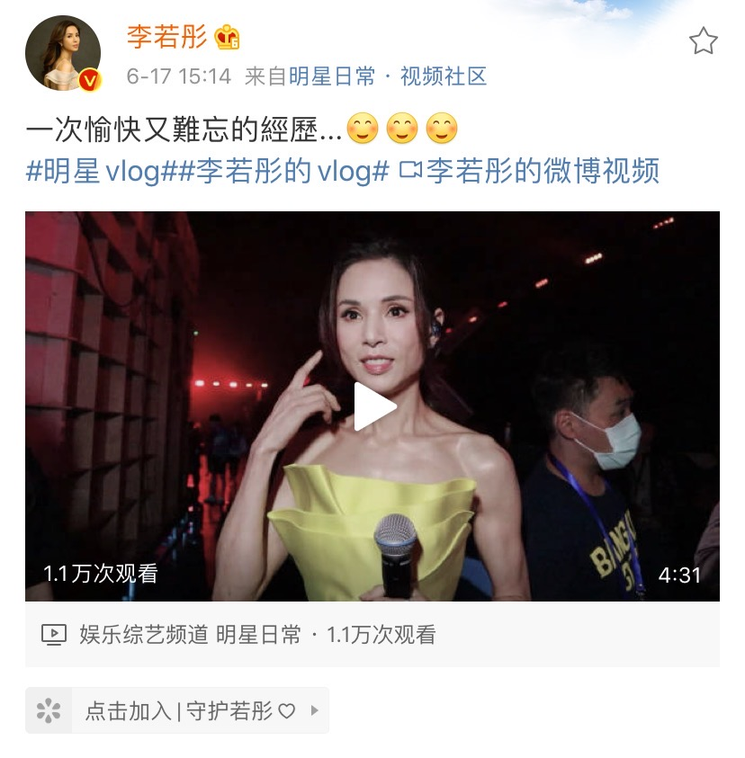 丁俊晖vs傅家俊直播-乐鱼app(leyu)官方网站-乐鱼官网