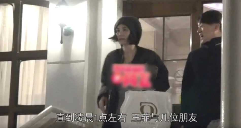 山东鲁能vs广州恒大