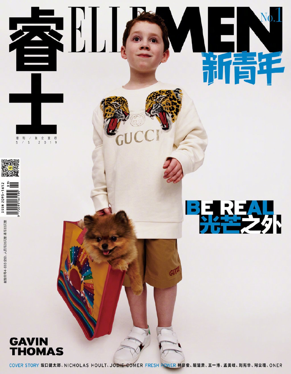 巴黎世乒赛直播-乐鱼app(leyu)官方网站-乐鱼官网