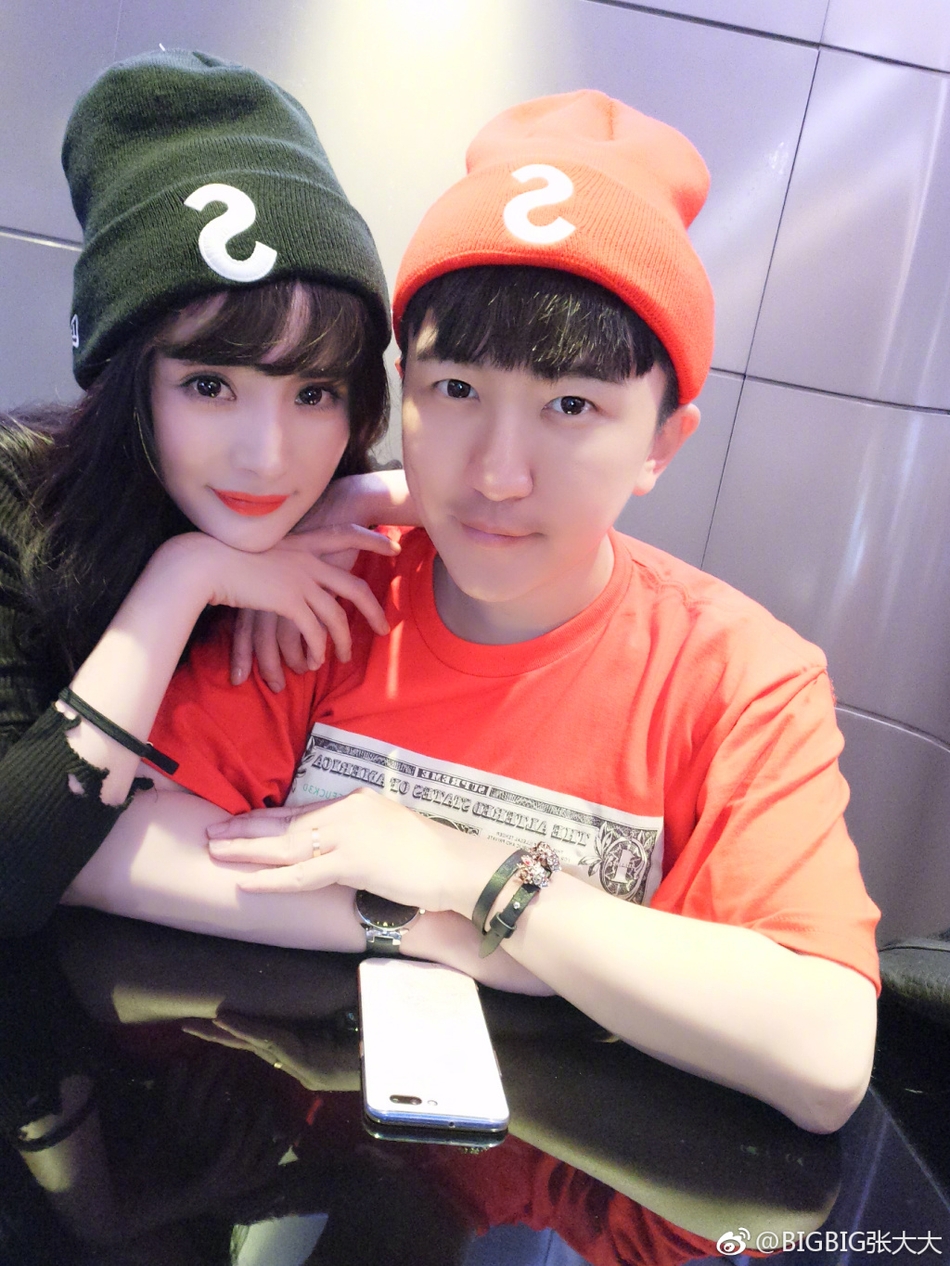 杨幂张大大图片