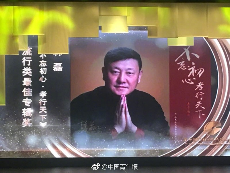 张杰谢娜_张杰收入(3)