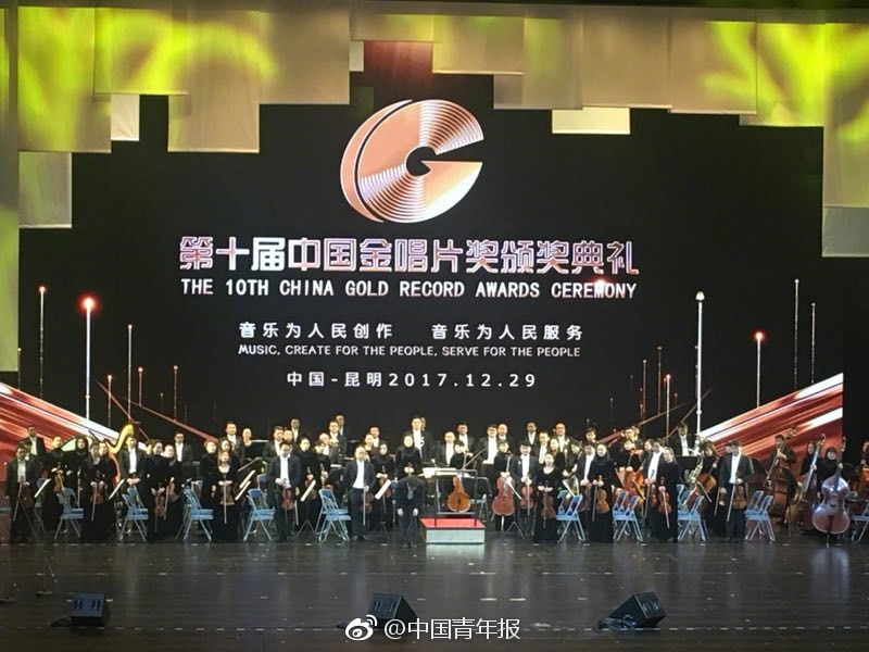 张杰谢娜_张杰收入(3)