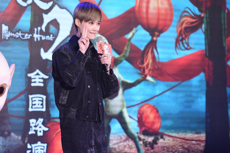 《捉妖记2》路演图曝光 李宇春与粉丝暖心互动