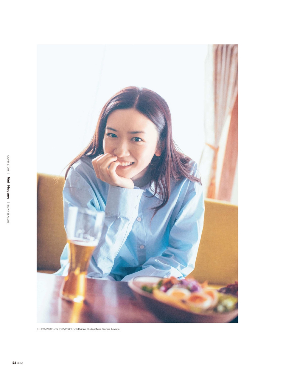 永野芽郁内衣_永野芽郁性感内衣美图(3)