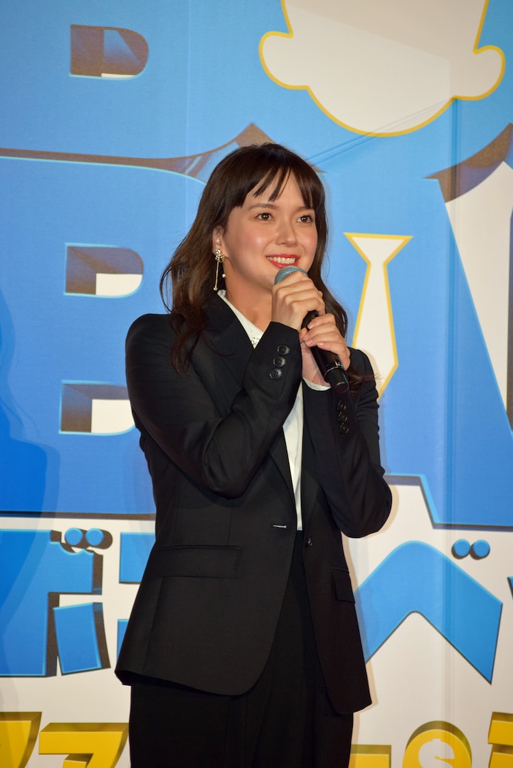 组图：多部未华子生产后首现身 身材苗条恢复很好_9