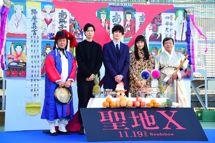 组图：日韩合拍《圣地X》将上映 冈田将生川口春奈出席活动_0
