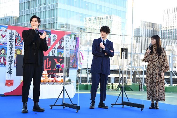 组图：日韩合拍《圣地X》将上映 冈田将生川口春奈出席活动_2