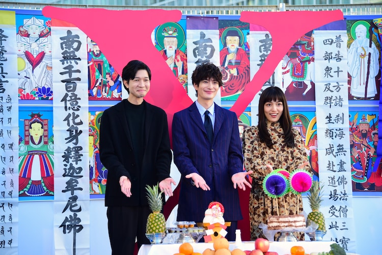 组图：日韩合拍《圣地X》将上映 冈田将生川口春奈出席活动_5