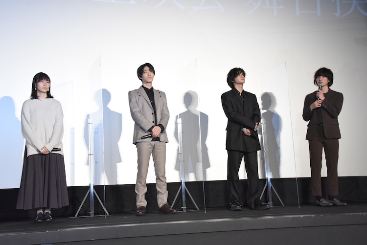 组图：《拂晓的青年们》召开试映会 主演北村匠海等出席_6