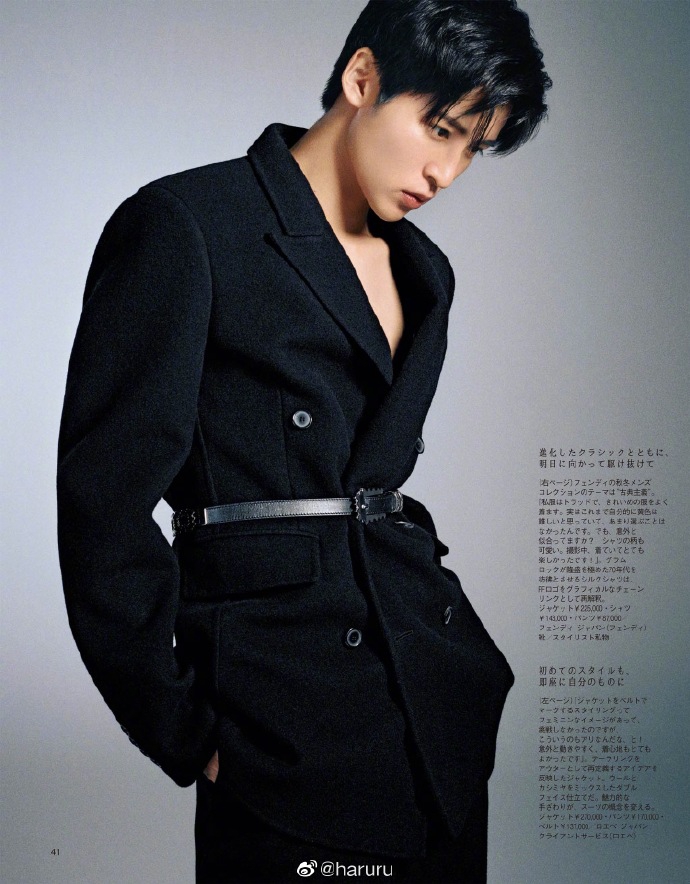 组图 目黑莲登上杂志内页西服靴子展现帅气身形 高清图集 新浪网