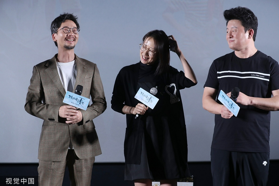 组图《不期而遇的夏天》首映礼 刘敏涛陈创时隔十七年同框