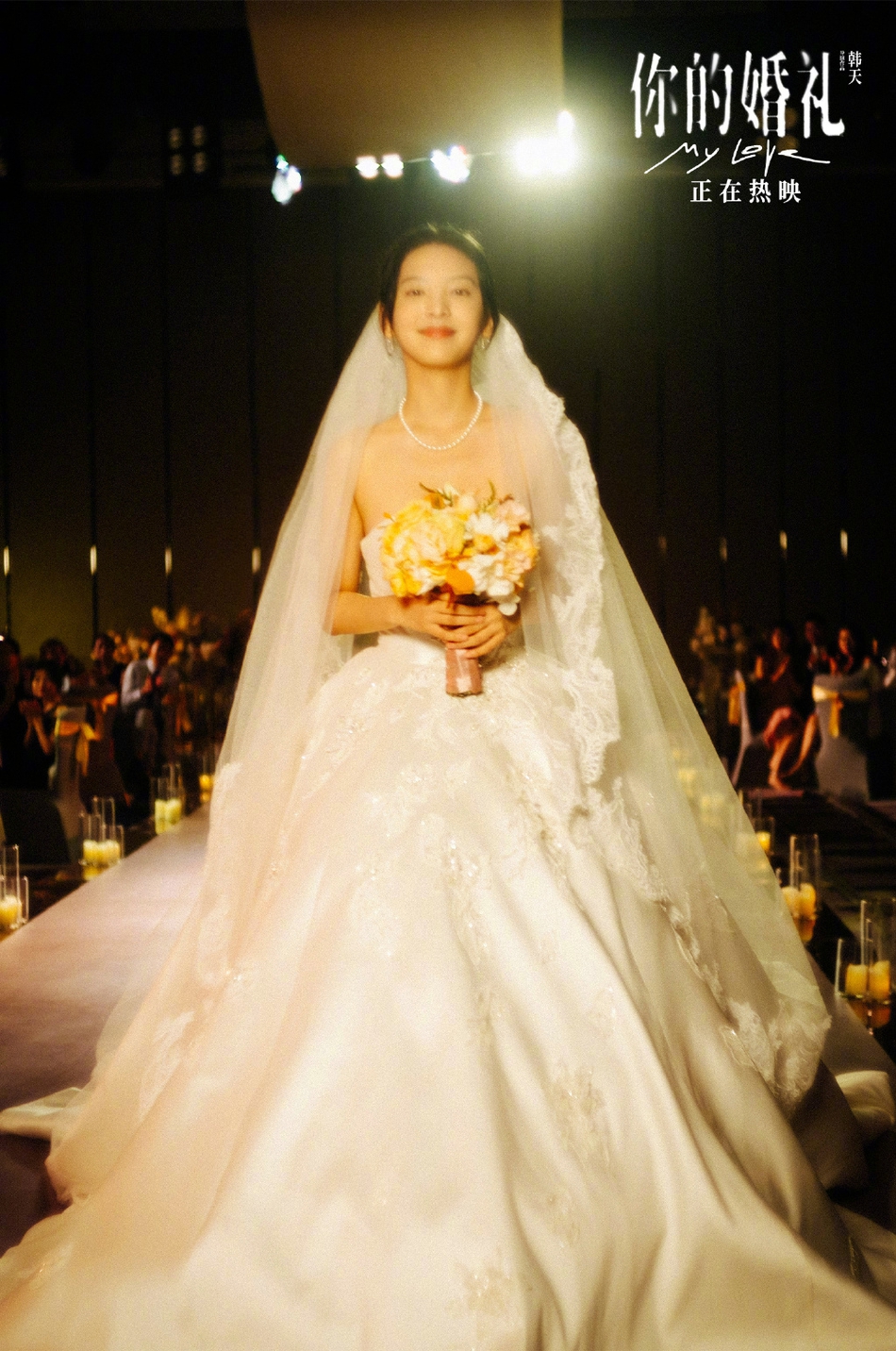 白婚纱造型_婚纱情侣头像(3)