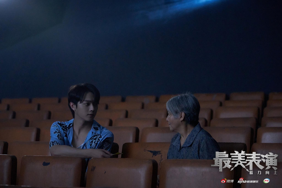 对话导演姚婷婷：电影行业不脆弱 我们蓄力向上