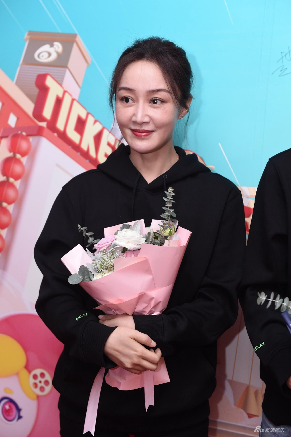 赵子琪