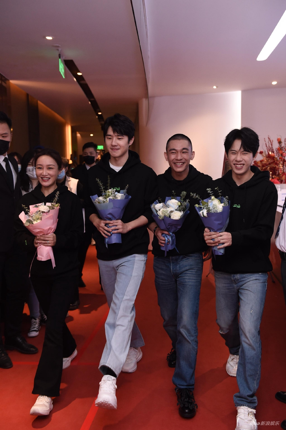 刘昊然、周奇、张宥浩、赵子琪