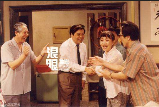 著名主持人赵忠祥去世享年78岁  曾客串出演《我爱我家》