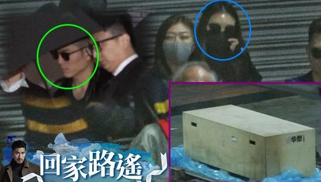 「奇趣网」高以翔女友连续多日守在灵堂 直到打烊后才肯离开