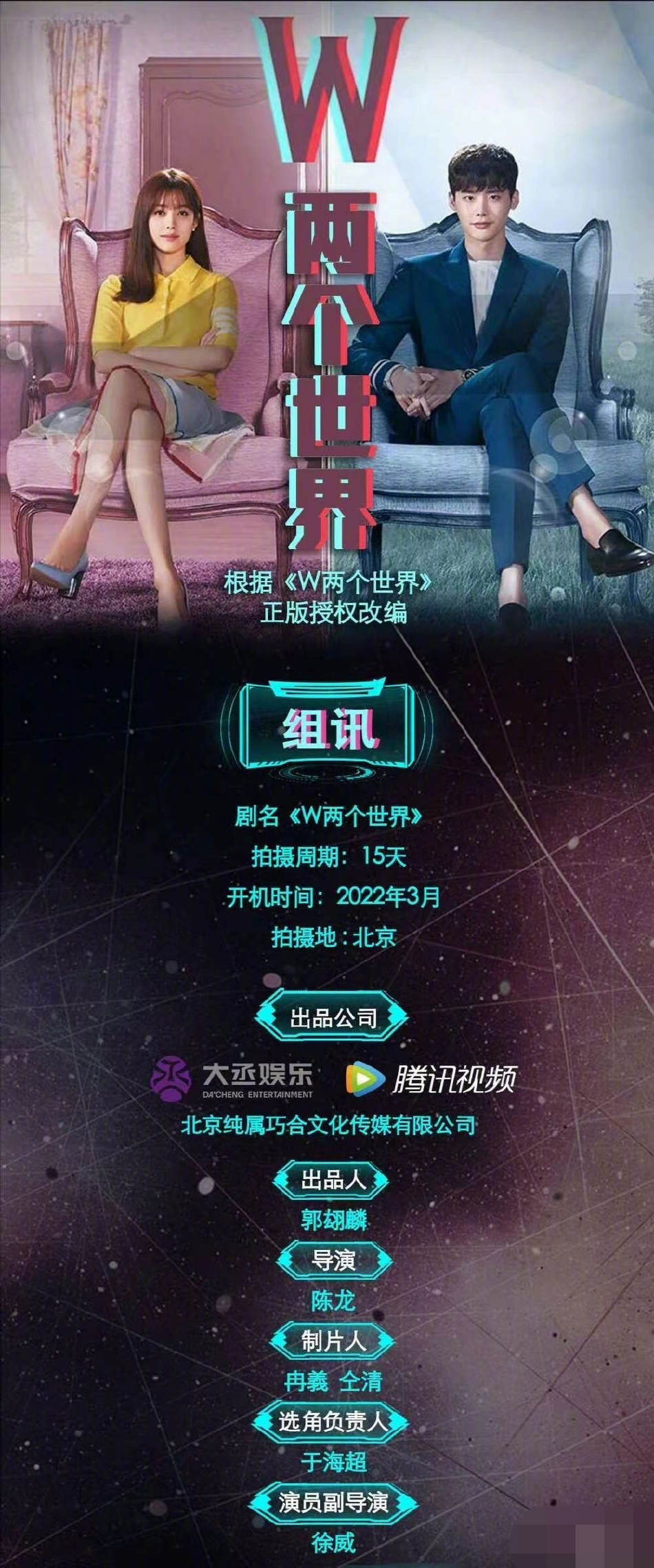 bd7b-78989e9bbe1ac5bd102bb909c2c8a34d.png