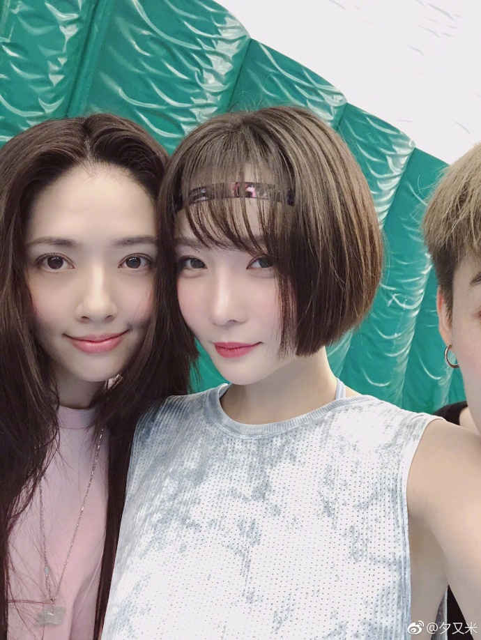 曾轶可郭碧婷天涯图片