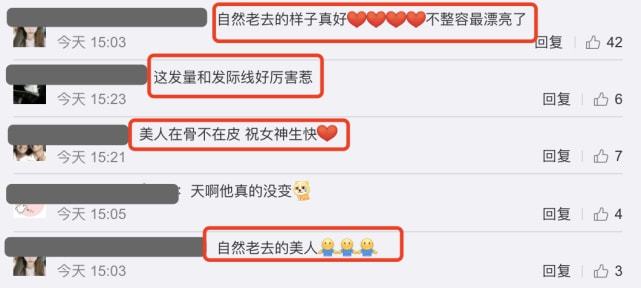 组图：王祖贤55岁生日素颜出镜获赞 许愿疫情早日平息幸福安康_2