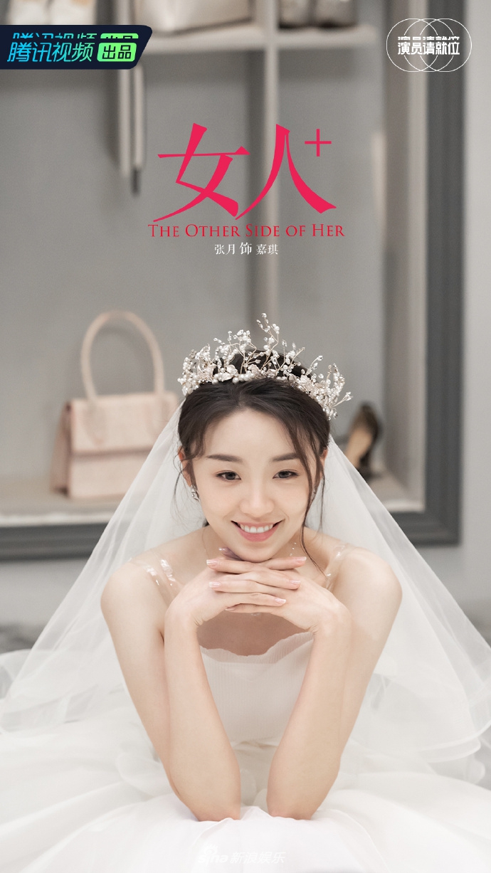 婚纱换装_婚纱图片唯美(3)