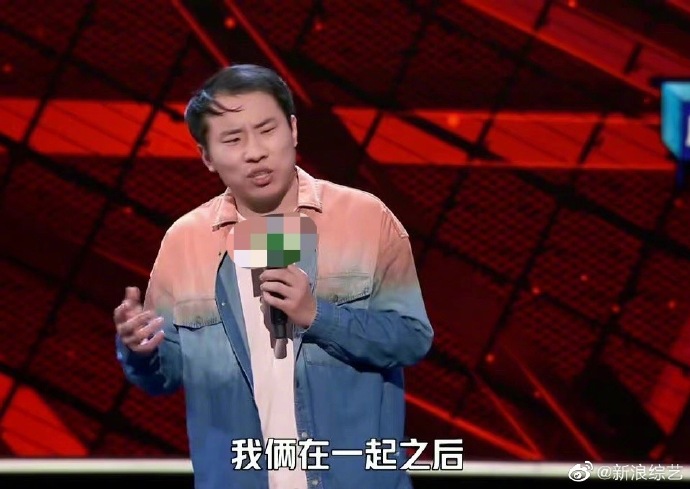 脱口秀大会徐志胜第几期 90cd-7229bb59ef05cdc78dddb559bd9c1b96.jpg