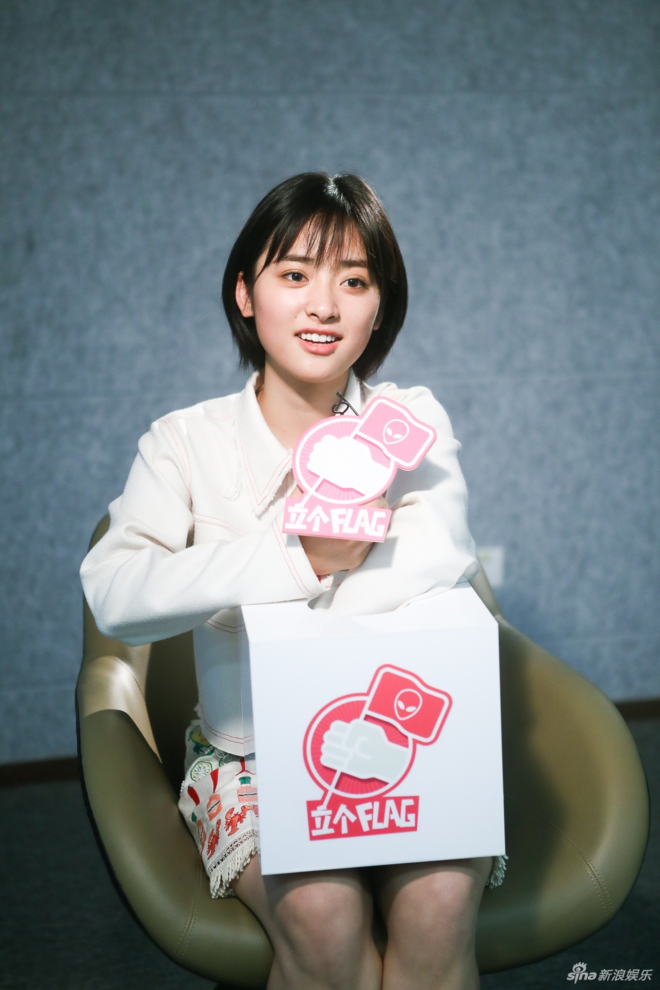 组图:沈月短发少女写真 元气满满颜值高