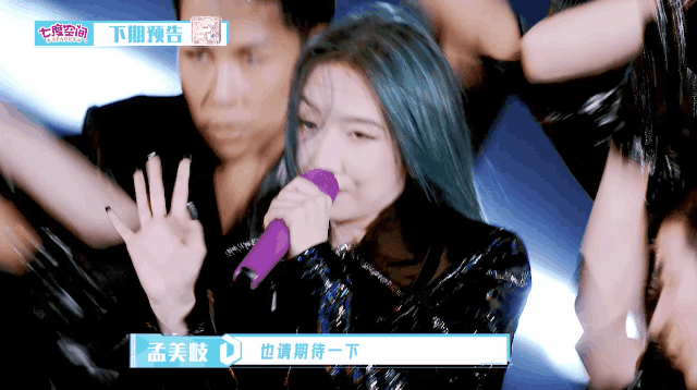 舞蹈生综艺第一期全集 de77-57558b1a472bc93ef95778be3a64edec.gif