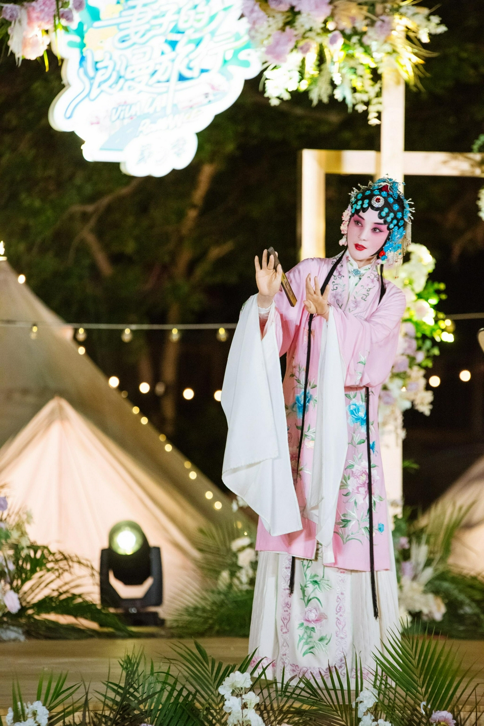 穿婚纱操_食蜂操祈婚纱幻想收束(3)