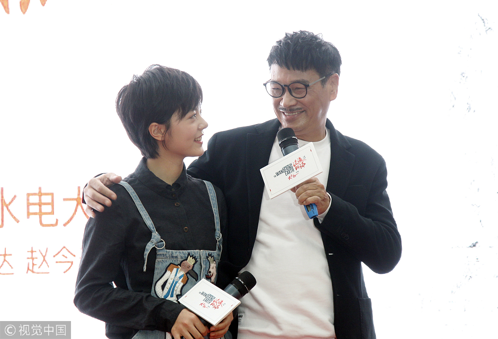 湖南卫视直播大哥网-乐鱼app(leyu)官方网站-乐鱼官网