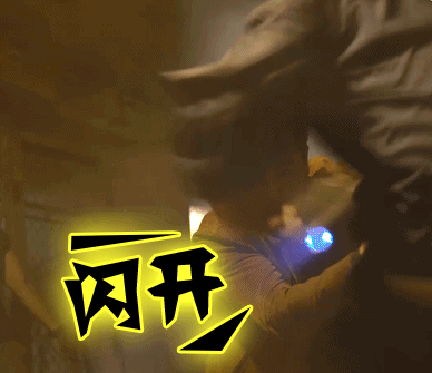 疯狂猜图陨石撞地球_陨石撞地球 –(2)