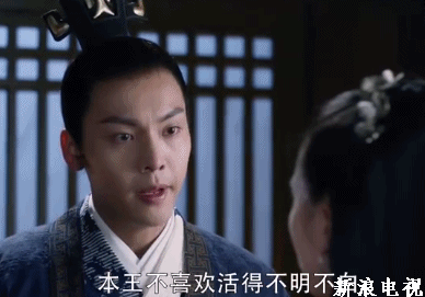 组图:酸!《醉玲珑》陈伟霆自带醋王属性呆萌上线