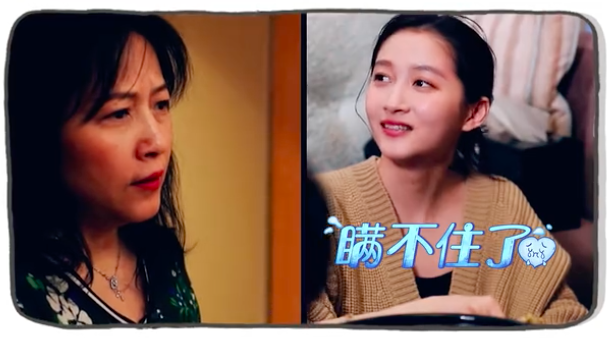 组图：关晓彤妈妈出镜母女相似度惊人 制作减肥食谱操碎心