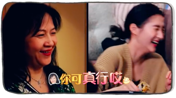 组图：关晓彤妈妈出镜母女相似度惊人 制作减肥食谱操碎心