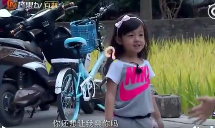 嗯哼霸气征求小泡芙可以亲她吗 被拒绝后可以回避