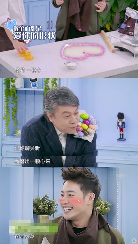 潘玮柏吴昕有戏！潘玮柏节目承认私下有联系想约会吴昕
