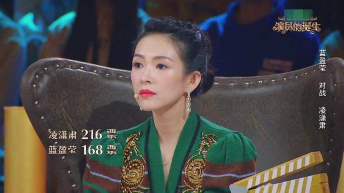 拜仁慕尼黑壁纸