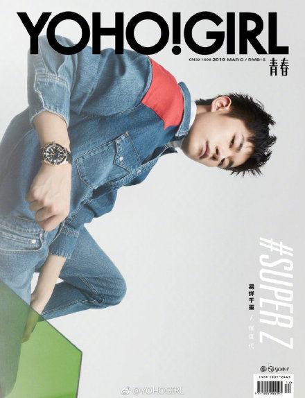 曼城切尔西-乐鱼app(leyu)官方网站-乐鱼官网