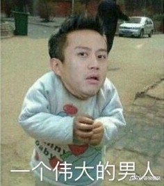 高原直泰-乐鱼app(leyu)官方网站-乐鱼官网