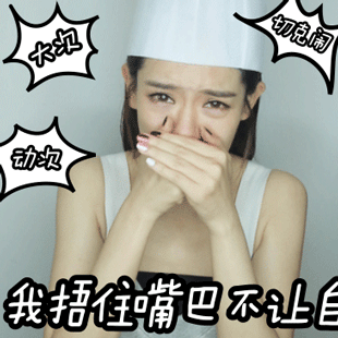 QNLS-fyhwret1487864.gif