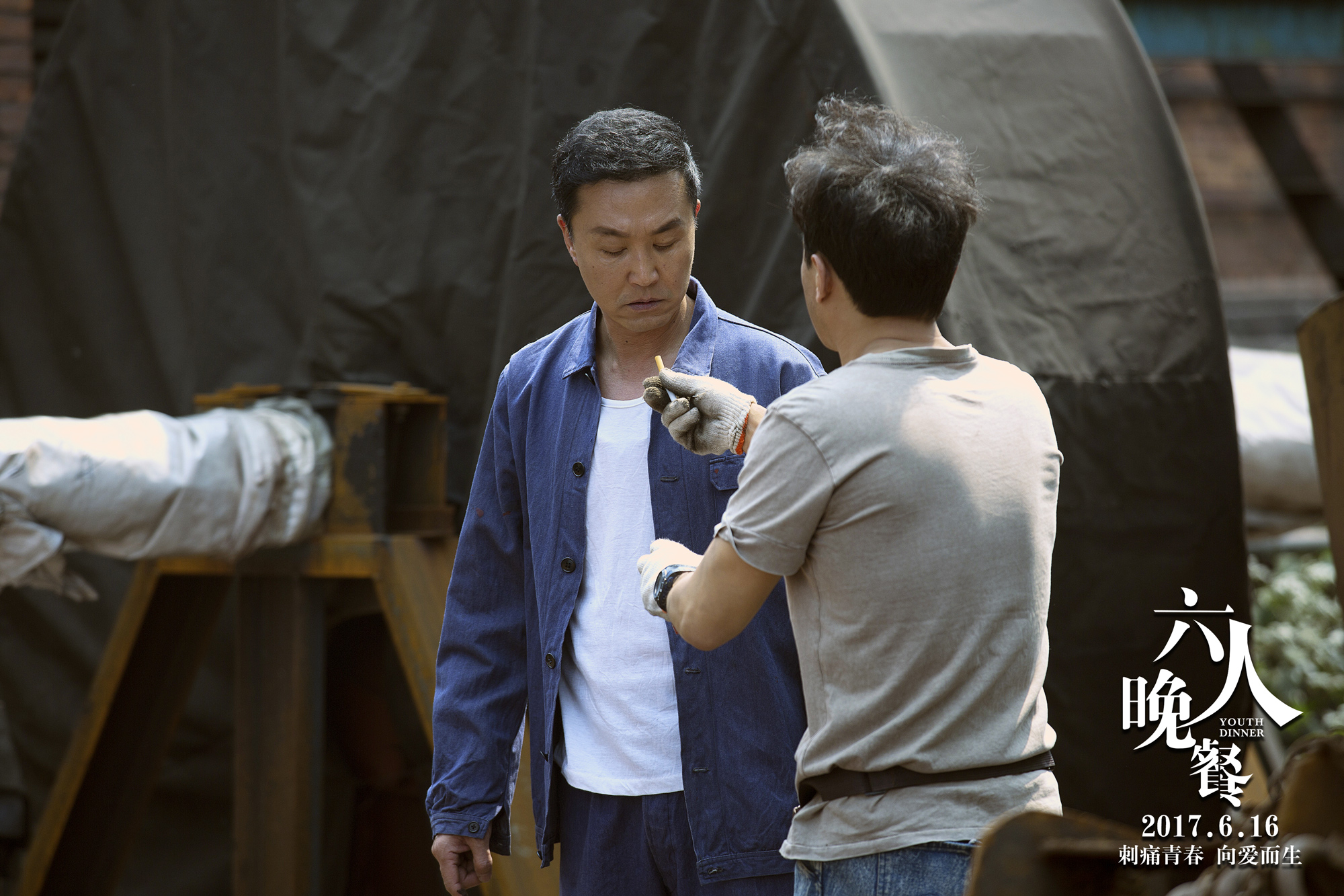 六人口影_人口普查图片