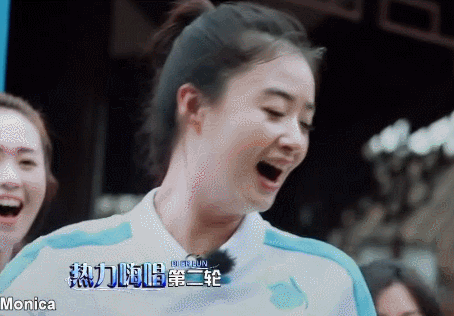 组图:吃得停不下来!《我们来了》蒋欣表情包上线 一脸懵圈可爱逗趣