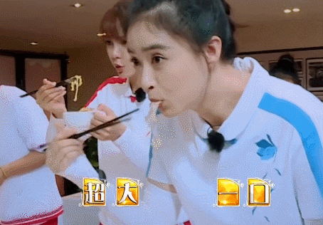 吃得停不下来!《我们来了》蒋欣表情包上线 一脸懵圈可爱逗趣