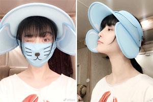 范冰冰秀防晒装备教你做精致的猪猪女孩