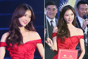 林志玲娇羞出镜 红礼服秀雪肩女神范儿