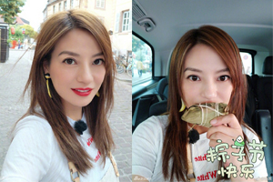 赵薇端午节深夜晒自拍黄发红唇洋气美艳