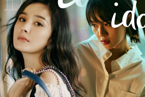 好闺蜜合体！杨幂优雅周笔畅酷感十足