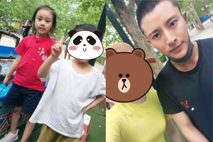 网友偶遇贾乃亮带甜馨游公园很亲切