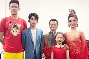 “高富帅”!易烊千玺晒与马云孙杨合照