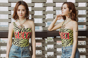 蔡依林绿色豹纹背心潮香肩白嫩气场十足